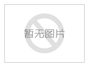 劉云山在黨的群眾路線教育實踐活動視頻會議上的講話